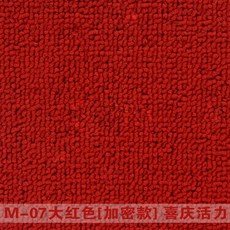 5fdb9264777db575cc4e10025bf17f5e12be784443b9647995c3dd71499b.jpg