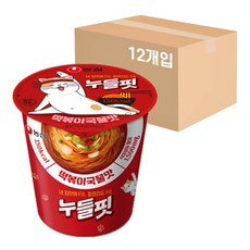 누들핏떡볶이