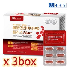 남편임신축하선물