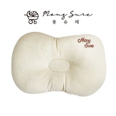 몽슈레 피톤치드 향균효과 달님짱구베개 예쁜 두상 관리, 아이보리-선물박스추가, 1개