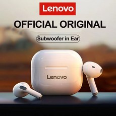 레노버lp40