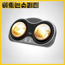 [사파이어]욕실램프히터SF-BR500(2구)8778338, [사파이어]욕실램프히터SF-BR500(2구)877833, 1개