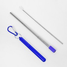 스텐 휴대용 빨대 접이식 세척솔 케이스, 상세설명 참조, 없음