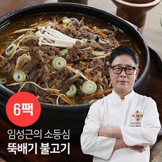 임성근 의 소등심 뚝배기 불고기 600gx6팩, 6개, 600g