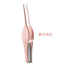 극세사쪽집게