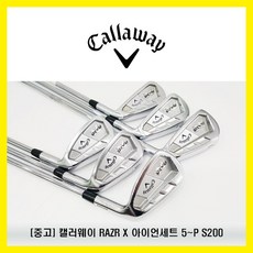 캘러웨이 RAZR X 5~P S200 중고 골프 아이언세트, S