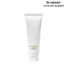 반코르바하폼클렌저