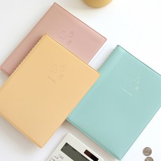 한장가계부
