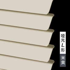 알루미늄블라인드가격