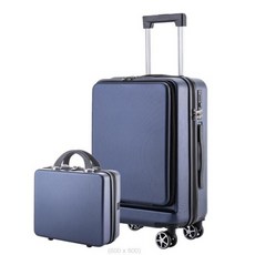 20인치엔트리가방