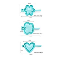 꽃송편클래스