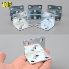휨방지철물