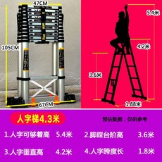 정우엔지니어링