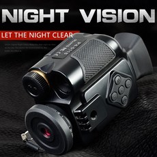 디지털 적외선 야간투시경 단안 줌 사냥 캠핑 망원경, 한개옵션0