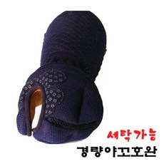 뉴페이스 검도 호완 경량 야꼬호완 (물세탁가능), L