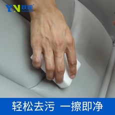 스펀지 내마모성 차량페인트 냄비내 사용씻는 차량 오염제거 찢어지지않는 세척 다치지않는 다용도 촘촘한, T02-O35-20매입 청결 스펀지