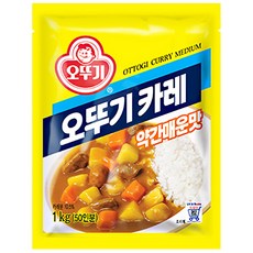 엑소틱스리라차