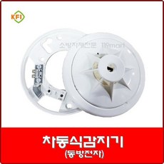 ff189a621daff343b5e8eb6bf5d86259f6914383e2b0274fe045d27bd7ea.jpg