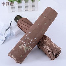 구미호뎐 이동욱 스타일 초경량 접이식 자수 우산 양산