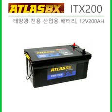 폰터스플러스v200