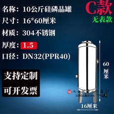 3feac837c63907692faa9f823cda7e0ed7c432c2dcab8e0354c8b1863d13.jpg