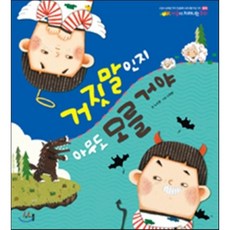 볼만한책