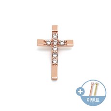 화이트골드팬던트