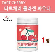 gnc잠오는식품