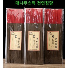 인센스스틱 침향 단향 천연 한방향 명상용 심신안정 공기정화, 쑥향