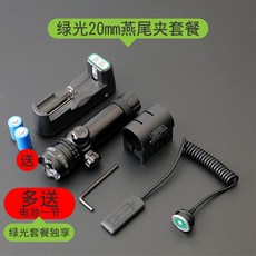 bbcbb131154a8ce951bd07cbf53d0a7288c2675d6165ff1a4e7de28fa1ba.jpg