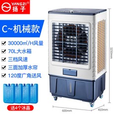 97fa217b8f6a76b6478e1fa77deae3f29430773a0c6c6be0f593c60e570d.jpg