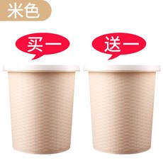 블루 너구리 쓰레기통 가정용 창의적인 드러난 거실 주방 침실 화장실 대형 세련된 쓰레기통-53255, 단일옵션, 옵션02
