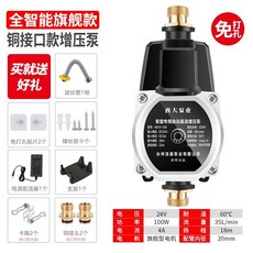 2ff1528b1c2d316e1877406fe8430bc1ad43286d90a05ad77ec7d9e12c28.jpg