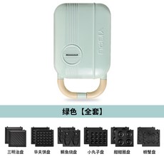 푸우토스트기