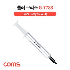 ram쿨러