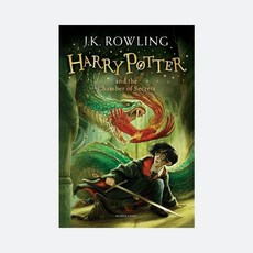 Harry Potter and the Chamber of Secrets Book 2, Bloomsbury Publishing
