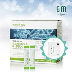 [이엠투데이] 매일 먹는 EM 45일분, 90g, 1개