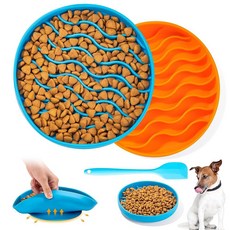 Pysona 2Pack Dog Slow Feeders 7.5 Inch Pet Feeding Anti Gulping Healthy Eating Silicone Bowls Desig, Orange and Blue Round - 강아지배변용품