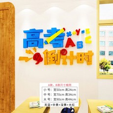 3d입체수학책