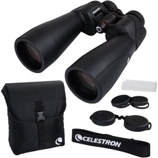 셀레스트론 Celestron SkyMaster Pro ED 20x80 쌍안경 - 유리가 있는 천문학 장거리 시청을 위한 대형 조리개 완전 멀티 코팅 XLT 삼각대 어댑터 및 휴대용
