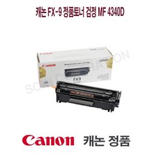 c2fa66fd0944e7697b2386d878302a364ef938a5f78969bed563aff94843.jpg