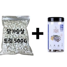 애기미