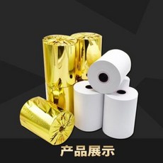34bbcc77e7a1b624b91e8f445bc99e54ff45e8f440185ca325eb00e43b36.jpeg