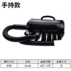 샤워후건조