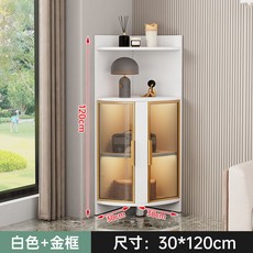 코너 장식장 캐비닛 삼각형 인테리어 40CM 주방 40X40X184 소파 유리 수납, 화이트+골드[30x120], 조립하다., 1개