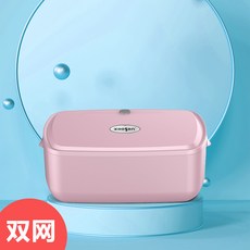 청호나이스미니건조기
