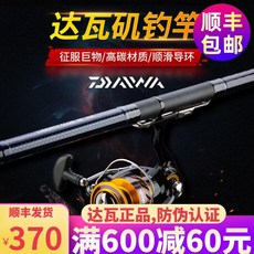8a45271c0bf4f0afcbca848f4a69a4cc0a0da7bfd29be3b9da8755682d04.jpeg
