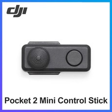 djipocket2