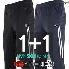 br2750bt2.1ch블루투스스피커