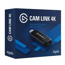 camlink